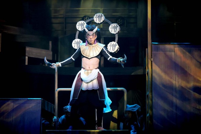 Demon Slayer Stage Play